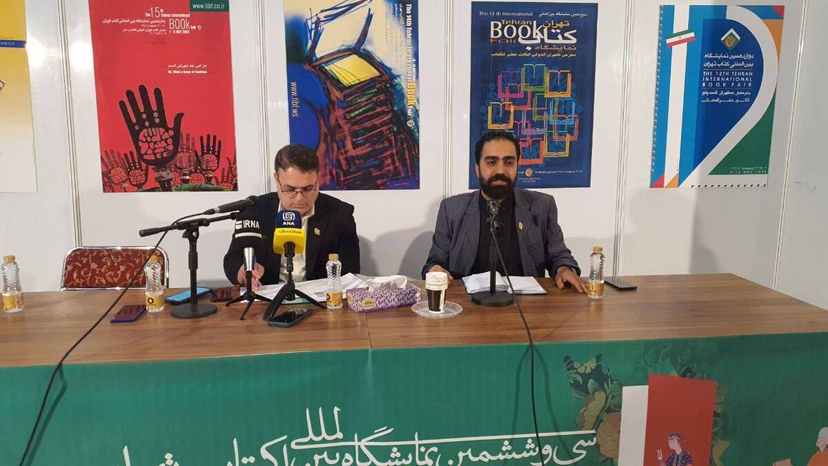 تمدید ساعت نمایشگاه کتاب در ۲ روز آخر هفته/ با فروش دستبند و جاسوئیچی در مصلی برخورد میکنیم