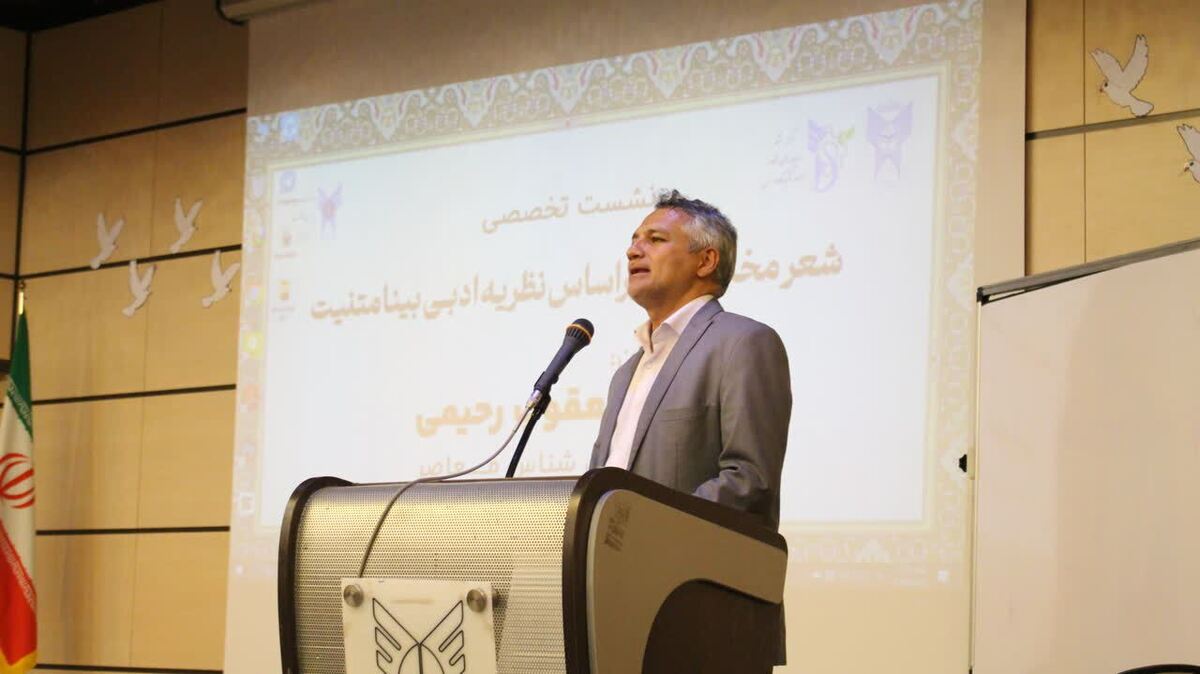 شعر مختومقلی آینهای از اندیشه قرآنی، سنت نبوی و اخلاق انسانی است