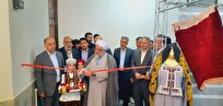 آغاز کار رویداد صدرا در آزادشهر با حضور ۲۵ شرکت صنعتی و تولیدی