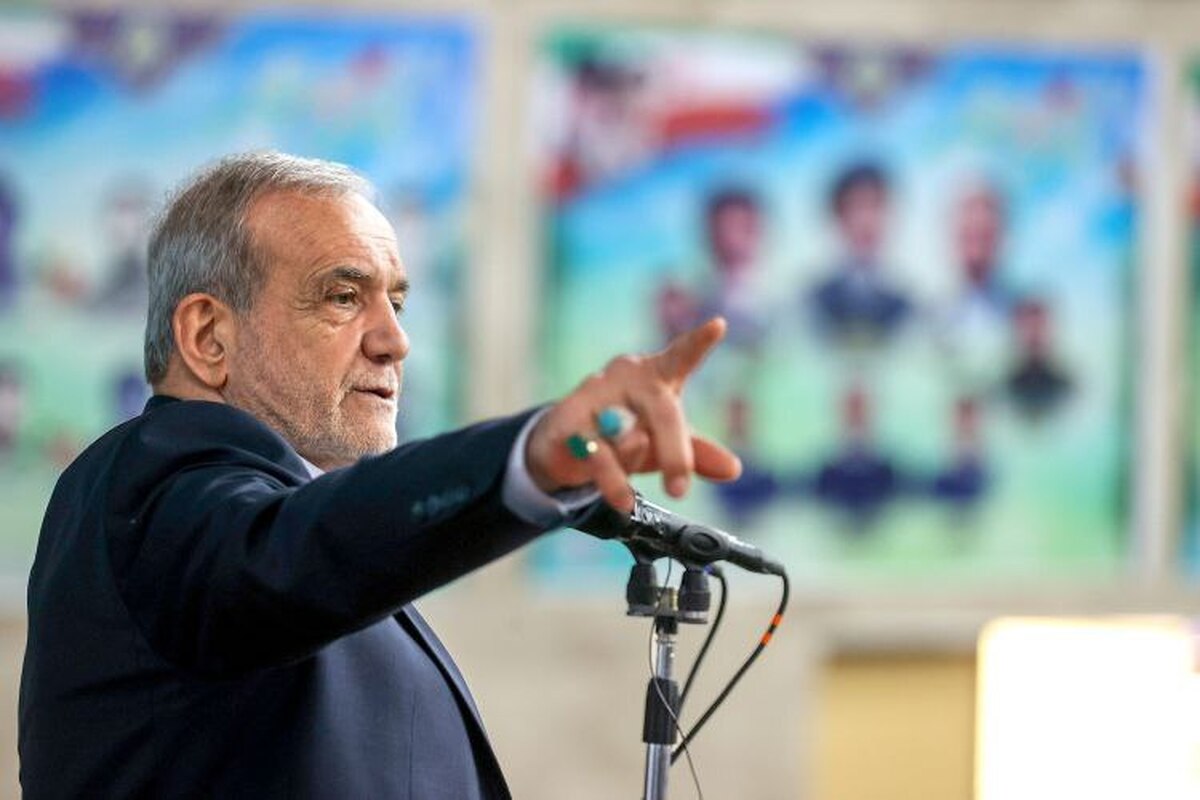 پزشکیان: مذاکره باید از موضع اقتدار باشد هیچکس نمیتواند تفنگ را بالای سر ما بگذارد