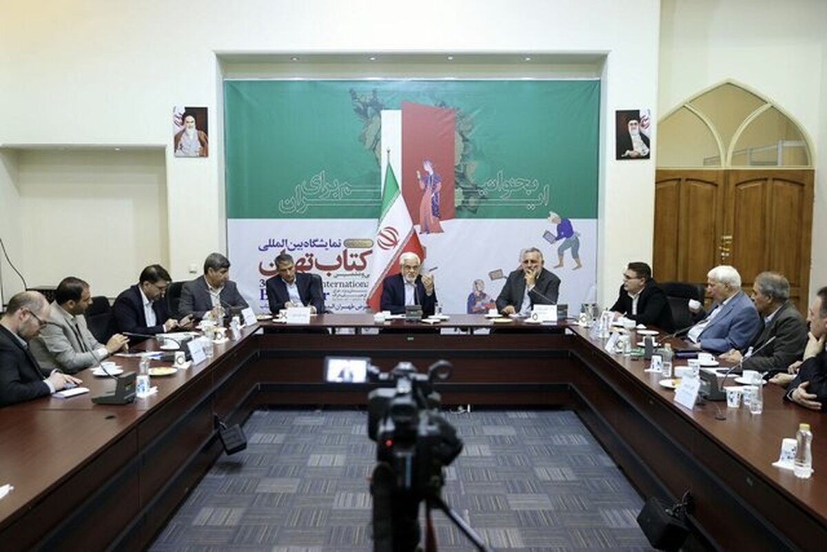 عارف: کارگروهی برای ارتقاء جایگاه کتاب در نظام توسعه کشور راهاندازی خواهد شد