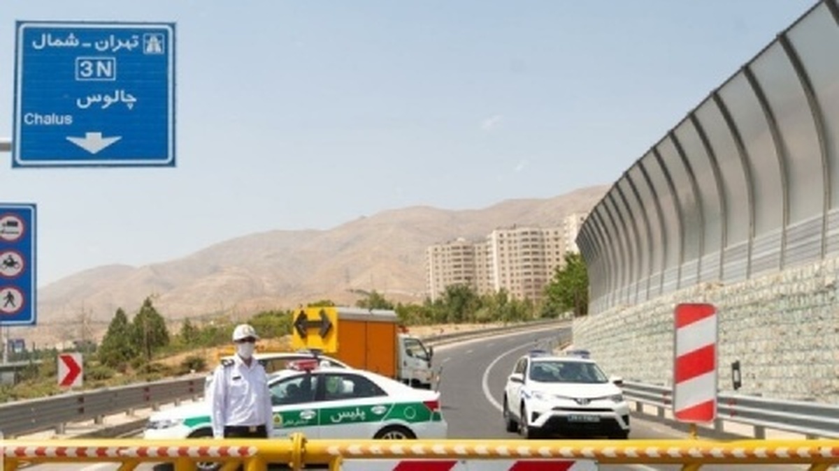 جاده چالوس و آزادراه تهران–شمال تا پایان اردیبهشت مسدود است