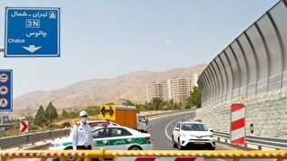 جاده چالوس و آزادراه تهران–شمال تا پایان اردیبهشت مسدود است