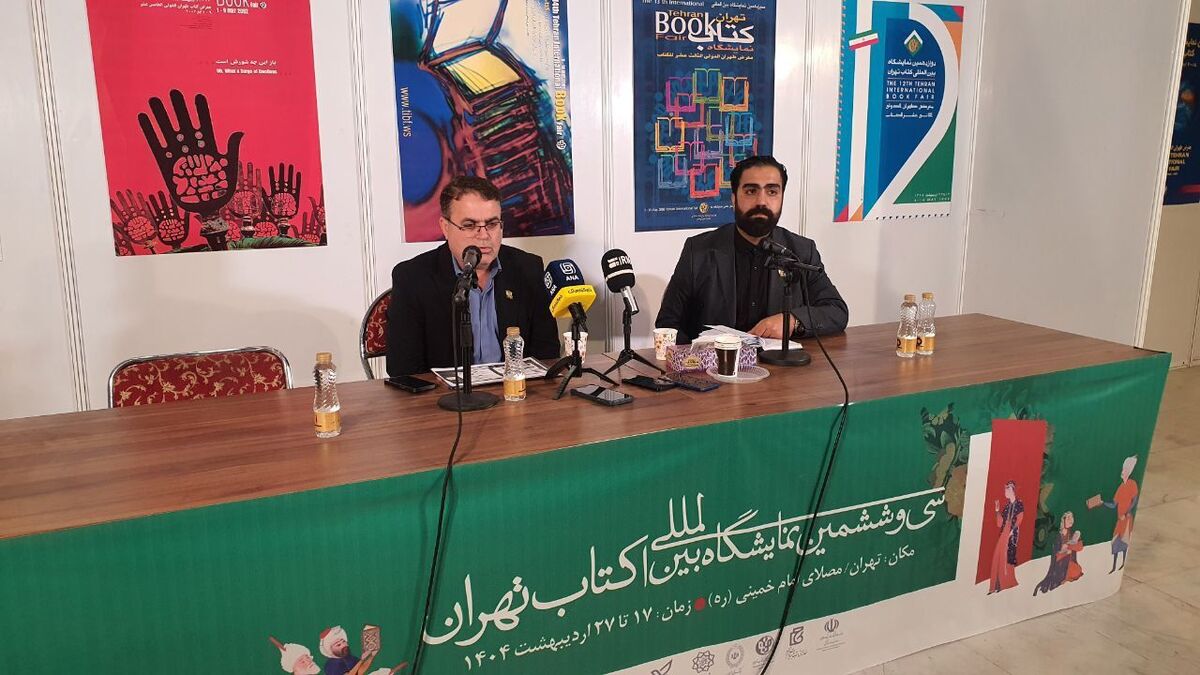 فروش ۱۰۰ میلیارد تومانی نمایشگاه کتاب در آخر هفته/ شلوغی مصلا خاطرات خوش را زنده کرد