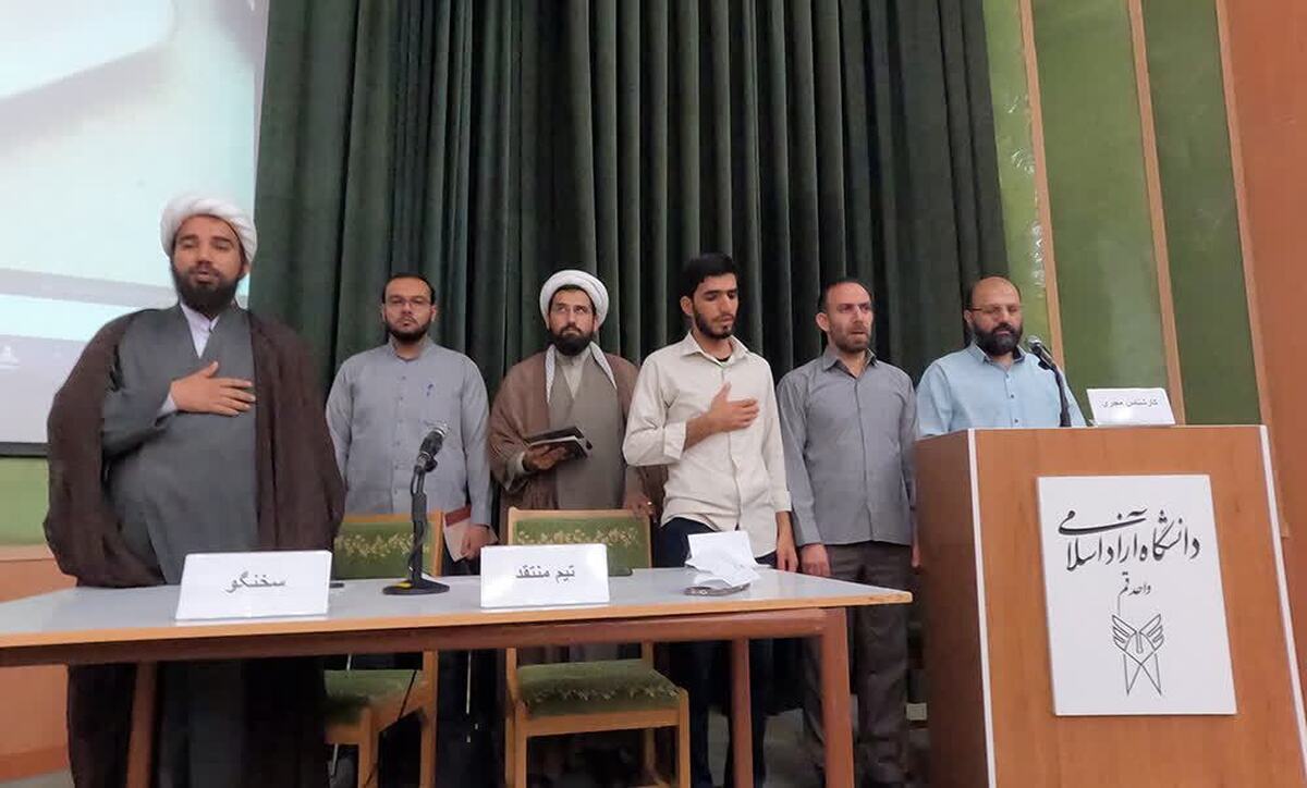 از «فضای گفتمان در جامعه فضایی» تا «مذاکره با آمریکا»؛ کرسیهای آزاداندیشی در هفتهای که گذشت