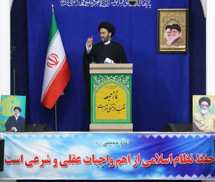 صدای «مرگ بر اسرائیل» در قلب آمریکا؛ فراگیری جهانیِ نفرت از رژیم صهیونیستی دستاورد مهم دولت شهید رئیسی صدای «مرگ بر اسرائیل» در قلب آمریکا؛ فراگیری جهانیِ نفرت از رژیم صهیونیستی دستاورد مهم دولت شهید رئیسی