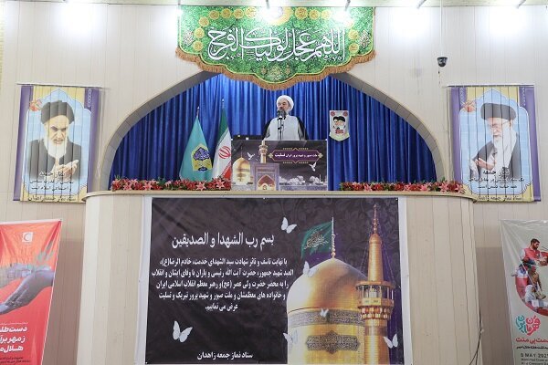 صدای «مرگ بر اسرائیل» در قلب آمریکا؛ فراگیری جهانیِ نفرت از رژیم صهیونیستی دستاورد مهم دولت شهید رئیسی صدای «مرگ بر اسرائیل» در قلب آمریکا؛ فراگیری جهانیِ نفرت از رژیم صهیونیستی دستاورد مهم دولت شهید رئیسی