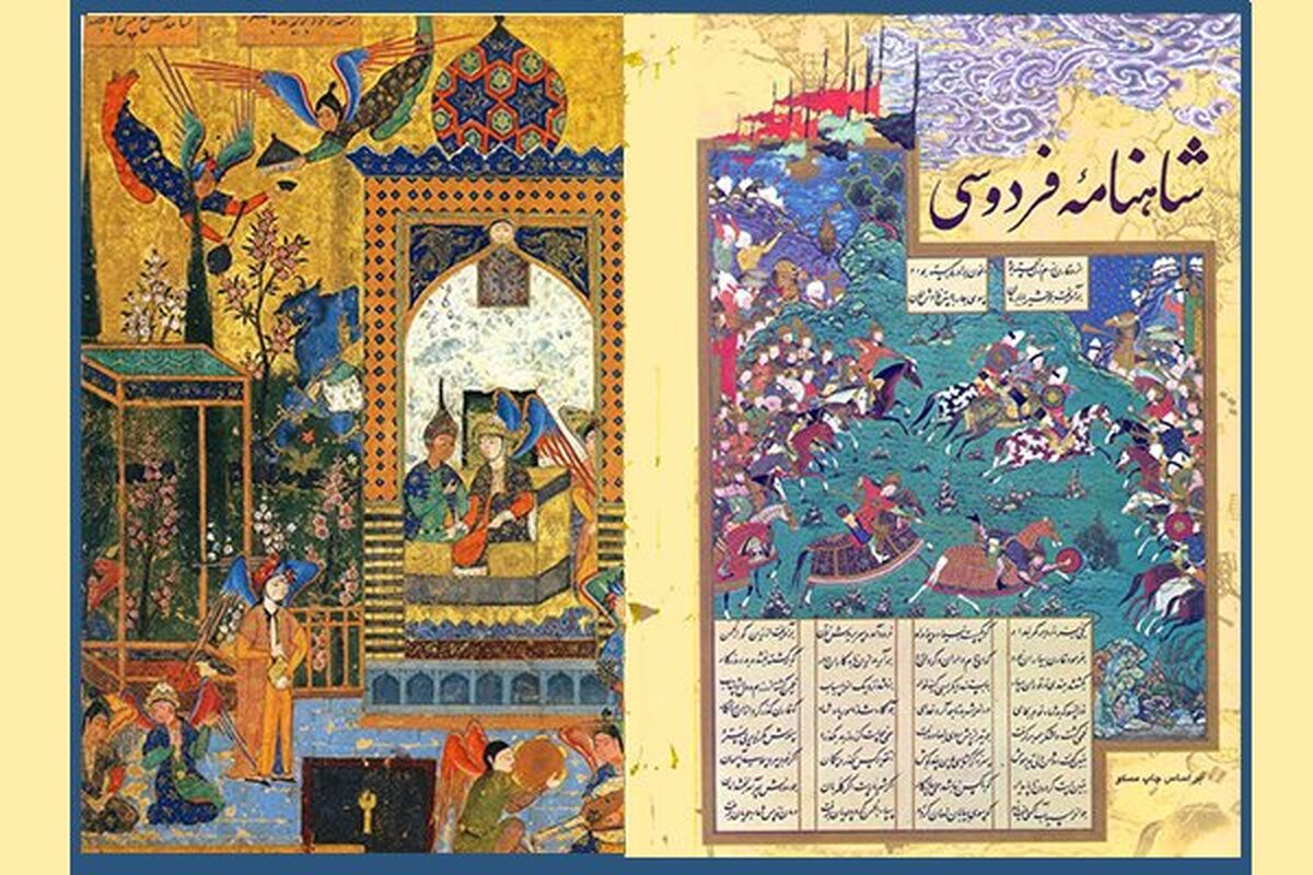شاهنامه فردوسی ۸۰ هزار واژه فارسی را برای ایرانیان به یادگار گذاشته است