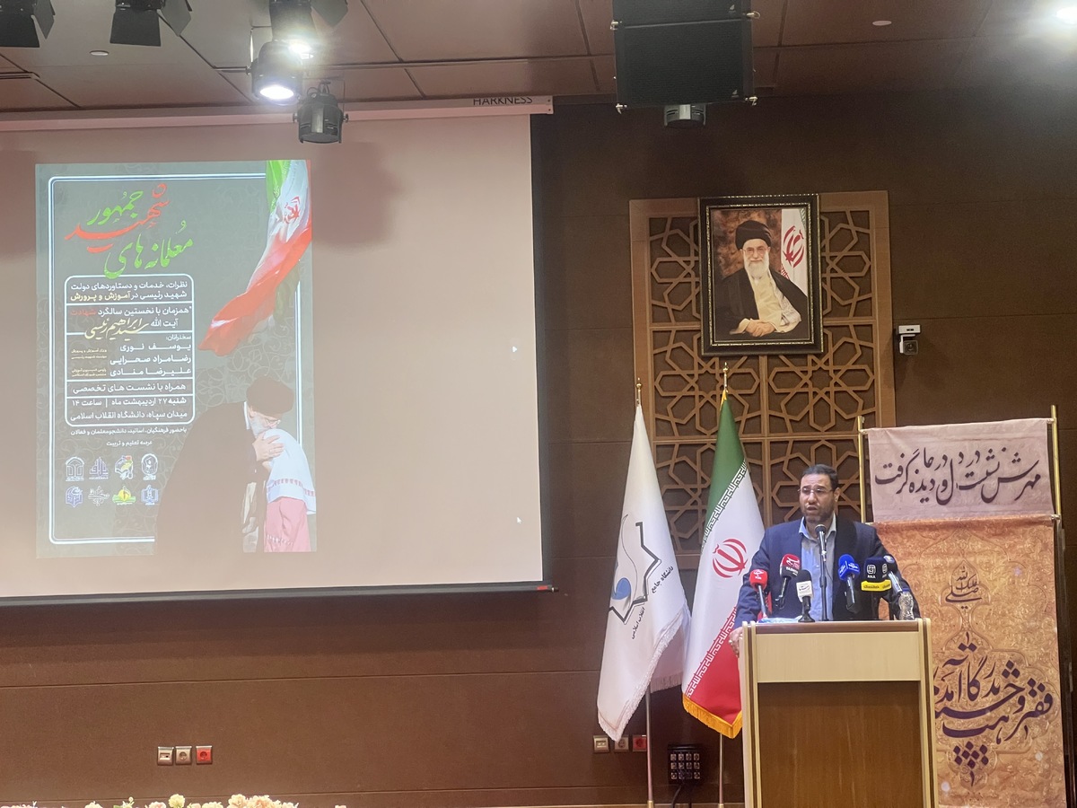۴۵ دستاورد در ۵۰۶ روز؛ وزارت آموزشوپرورش در مسیر تحول