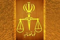 با اعلام استانداری تهران، شهردار تهران اجازه دخالت در حریم شهرستانهای استان را ندارد