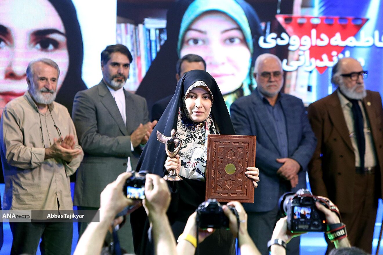 مراسم افتتاحیه هجدهمین جشنواره بینالمللی فیلم مقاومت