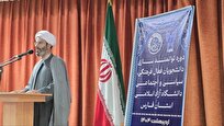 اردوی دانشجویی حامیم نخستین گام برای نقشآفرینی دانشجویان در توسعه کشور