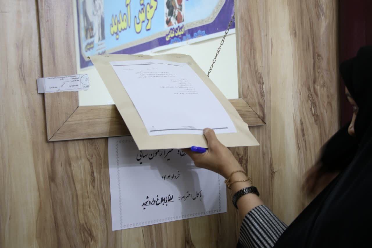 نظم آهنین در اولین روز امتحانات نهایی دوازدهمی‌ها/ آزمون اعتماد با تدابیر امنیتی ویژه
