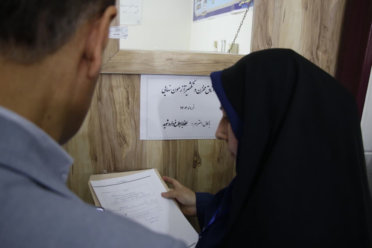 نظم آهنین در اولین روز امتحانات نهایی دوازدهمی‌ها/ آزمون اعتماد با تدابیر امنیتی ویژه