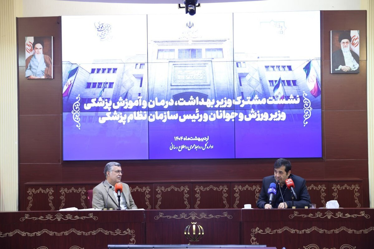 انجمن ورزشی جامعه پزشکی با مجوز وزارت ورزش آغاز به کار میکند