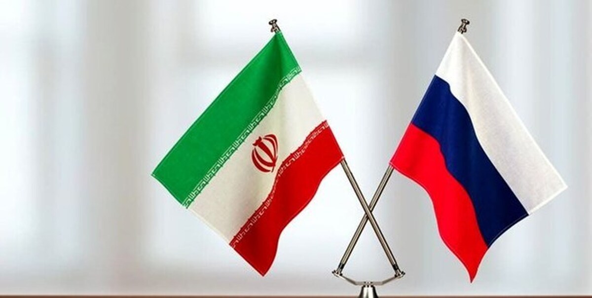 لایحه توافق راهبردی ایران و روسیه در کمیسیون امنیت مجلس تصویب شد