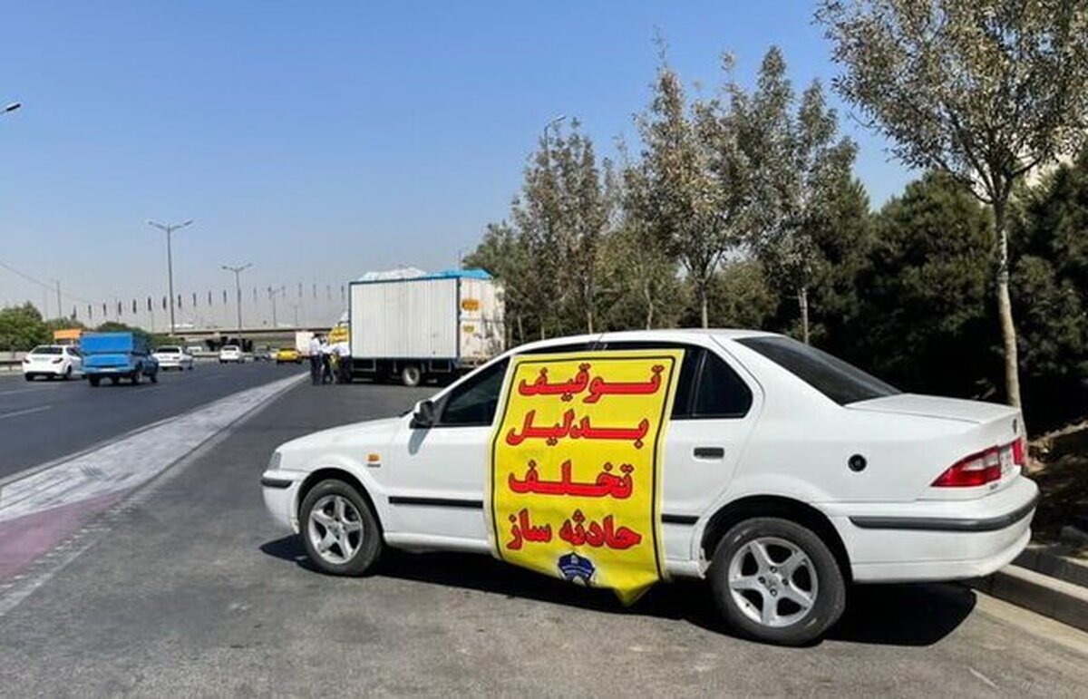 توقیف خودروی سمند با بیش از ۱۴ میلیون تومان خلافی