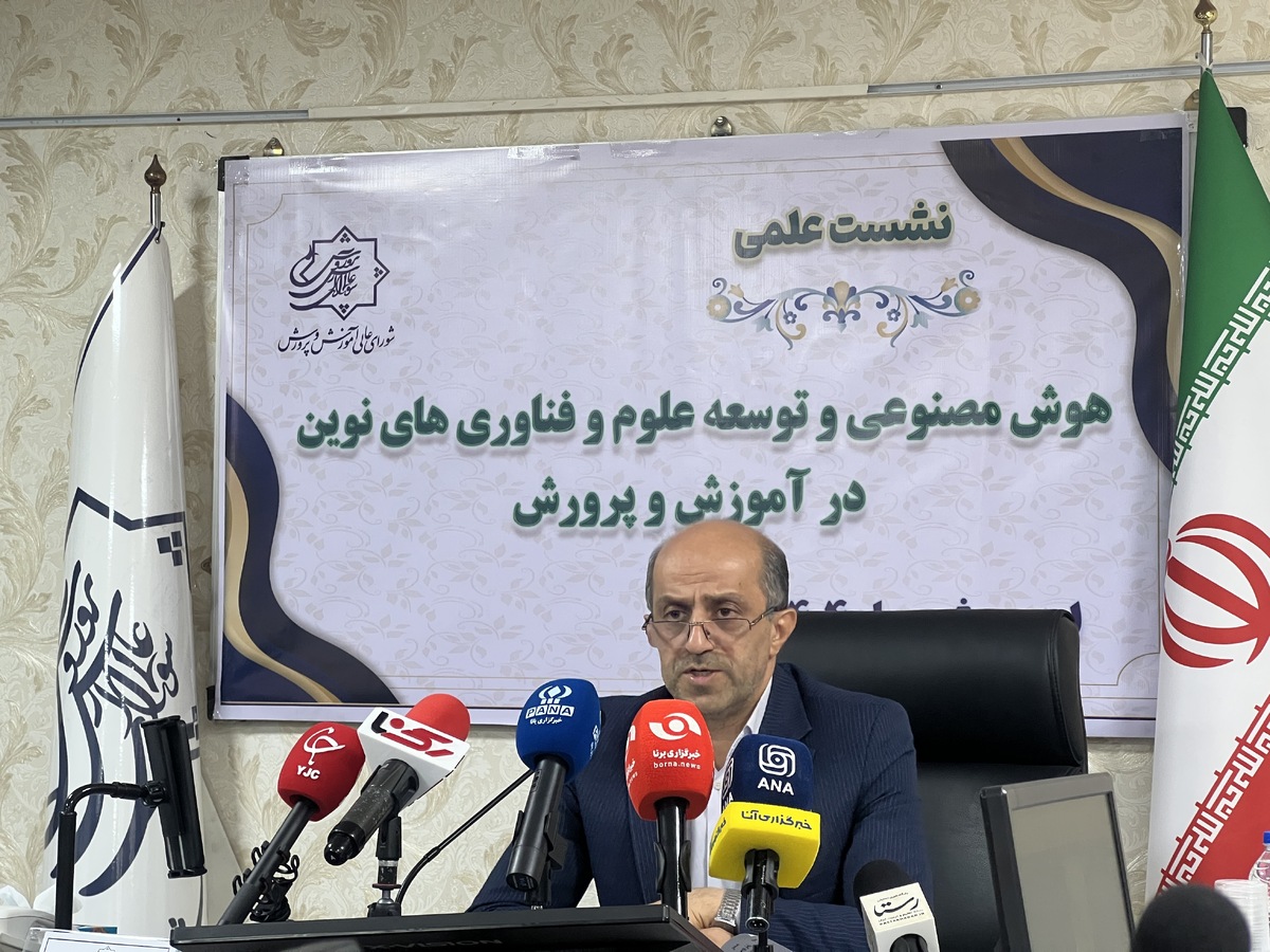 تربیت نسلی فناور، خلاق و تولیدکننده ابزارهای هوش مصنوعی هدف اصلی آموزش و پرورش است