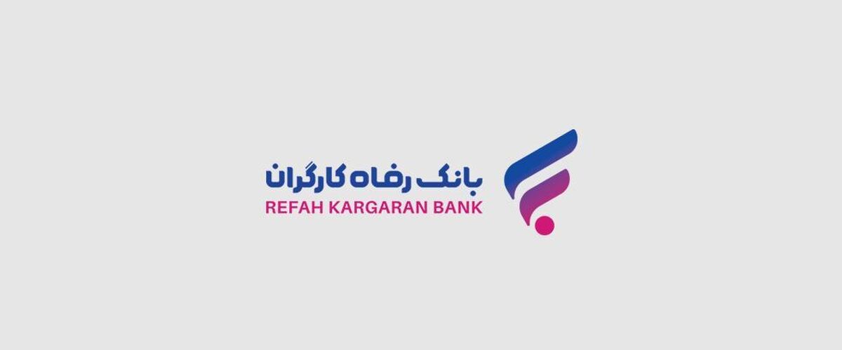 فروش اوراق گواهی سپرده مدتدار ویژه سرمایهگذاری (عام) آغاز شد