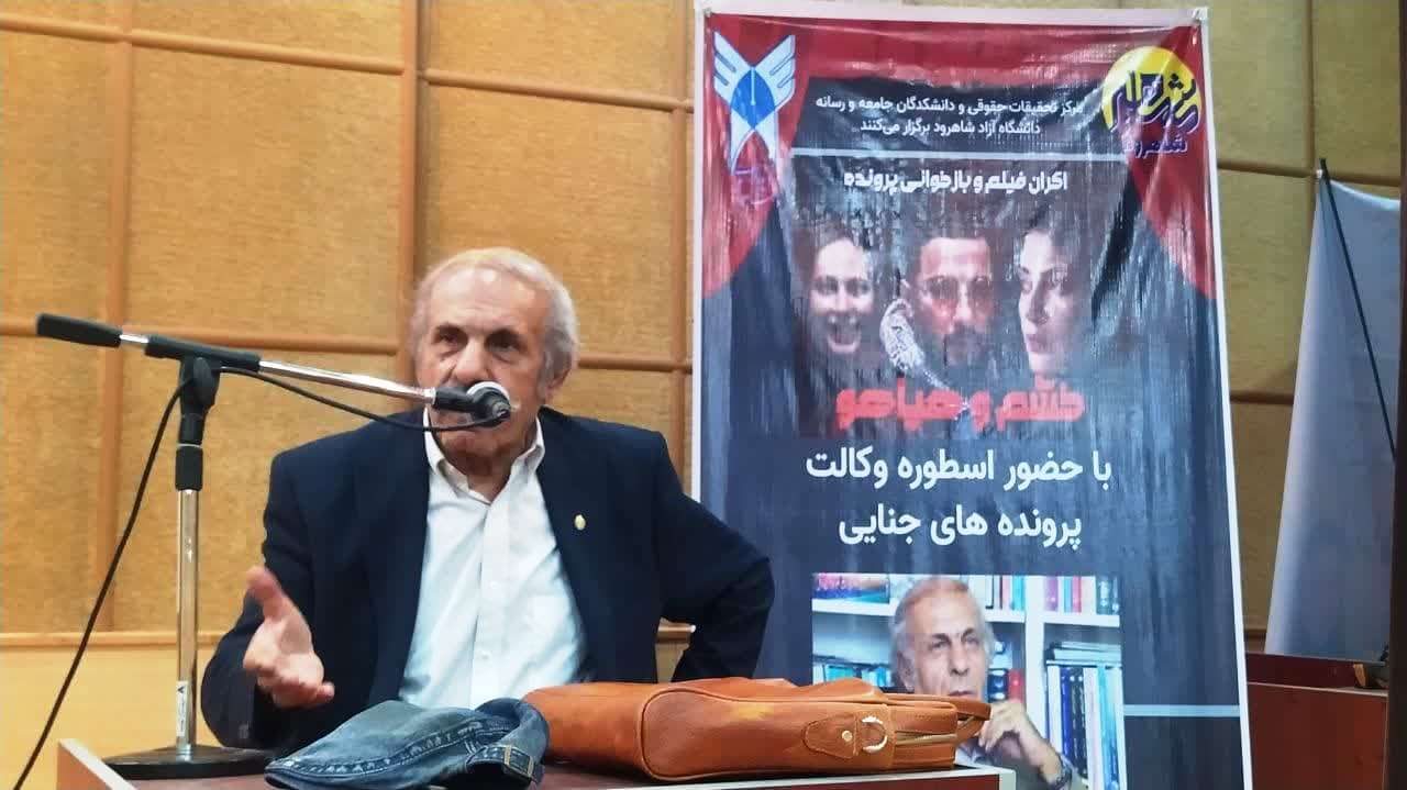 تربیت دانشجویان مسلط بر چالشهای حقوقی از طریق کارگاهها و دادگاهها تربیت دانشجویان مسلط بر چالشهای حقوقی از طریق کارگاهها و دادگاهها