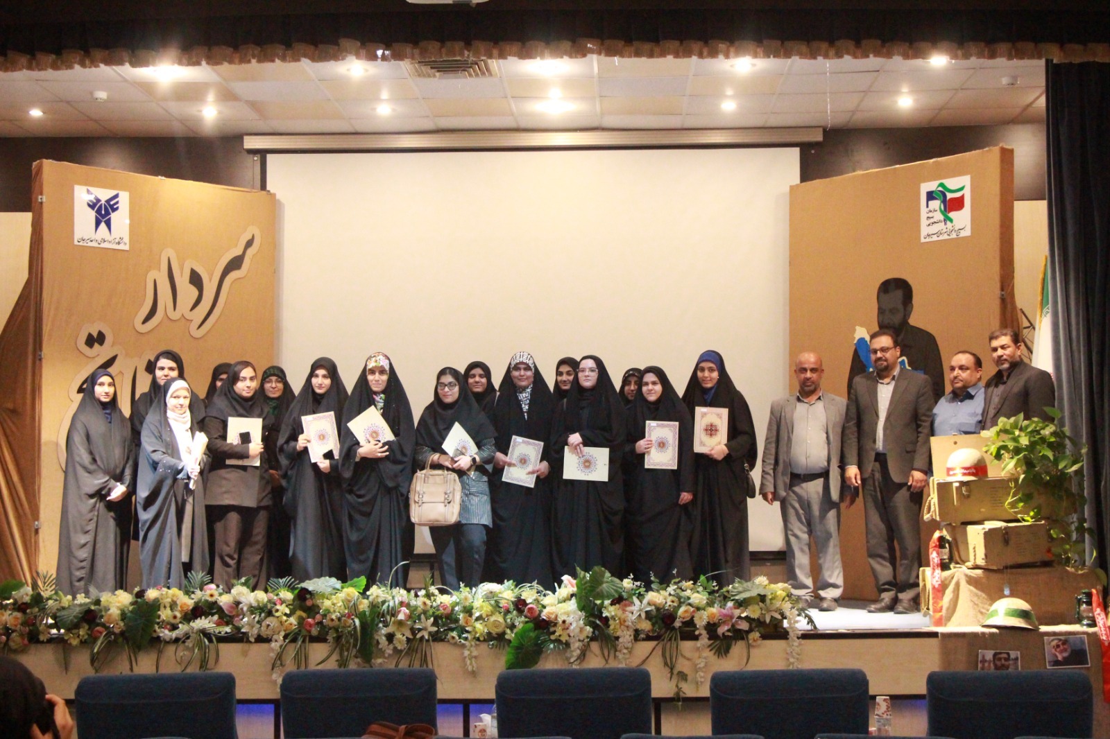 آنچه شهید مهدی زندینیا را فراتر از یک فرمانده میکرد ذهن خلّاق او بود آنچه شهید مهدی زندینیا را فراتر از یک فرمانده میکرد ذهن خلّاق او بود