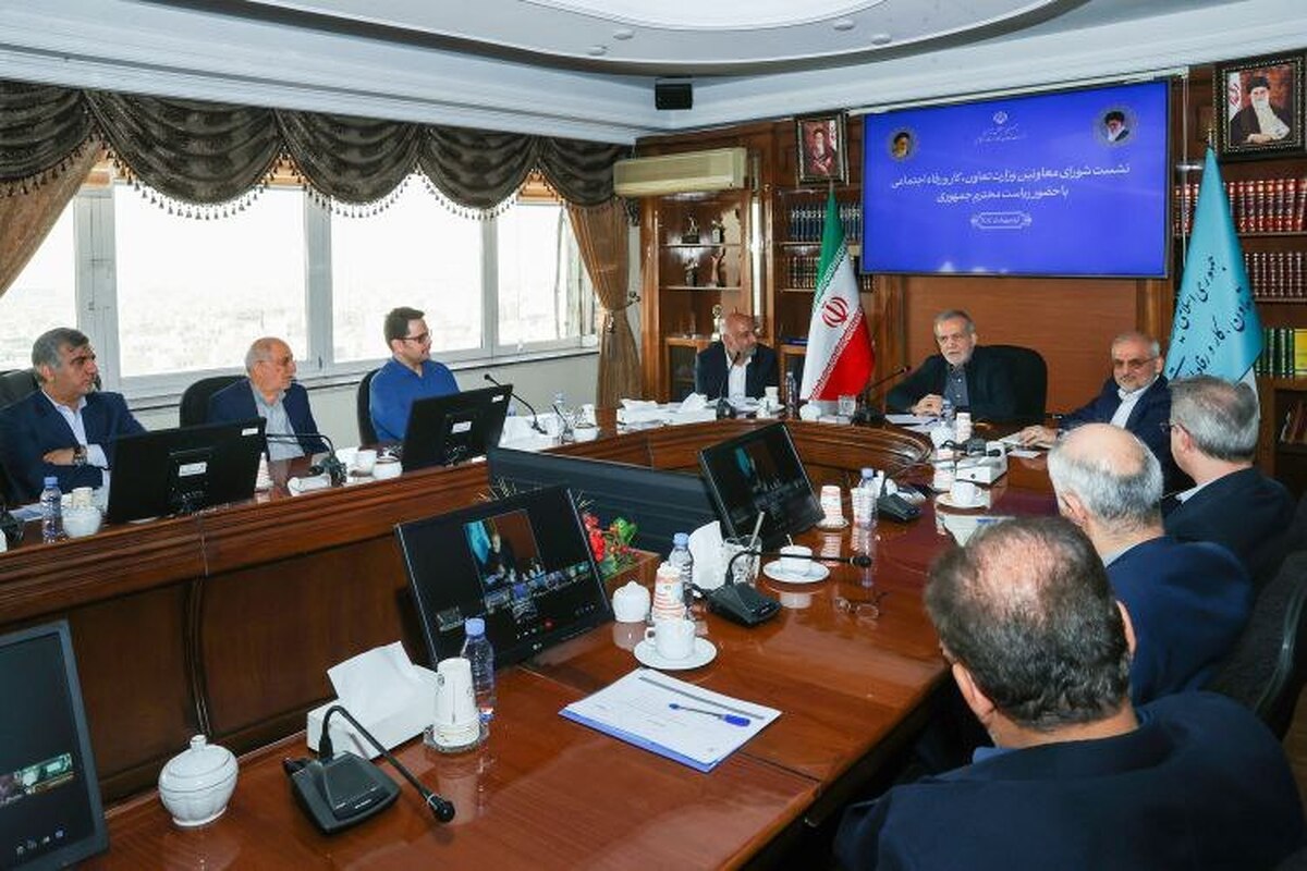 پزشکیان: اجرای طرح محلهمحوری باعث توزیع هدفمند و اثربخش خدمات اجتماعی میشود