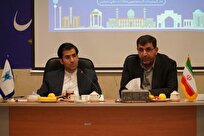 نگاه دقیق گزینش در دانشگاه با مرجعیت تعلیم و تربیت جامعه