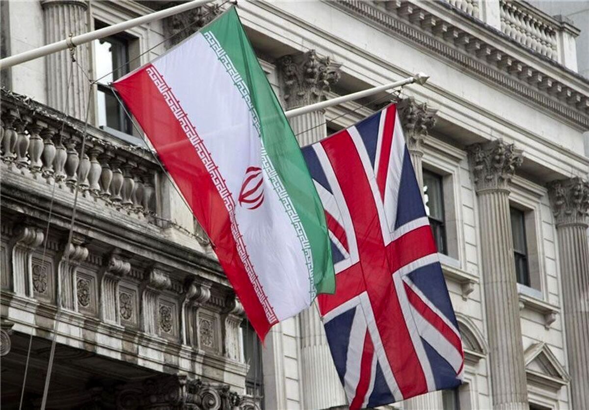 سفیر ایران به وزارت خارجه انگلیس احضار شد