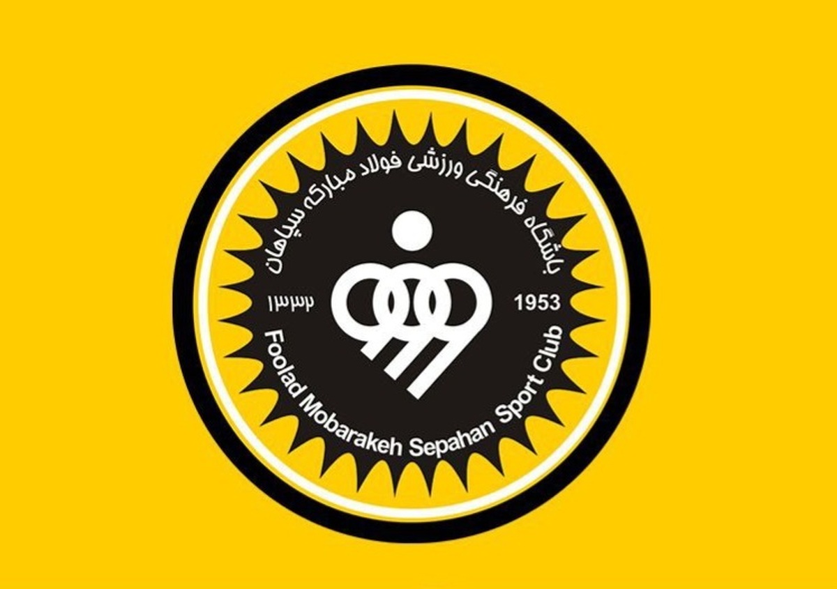 باشگاه سپاهان: پیش‌بینی جدایی نیازمند را می‌کردیم  انزونزی یک فصل دیگر قرارداد دارد