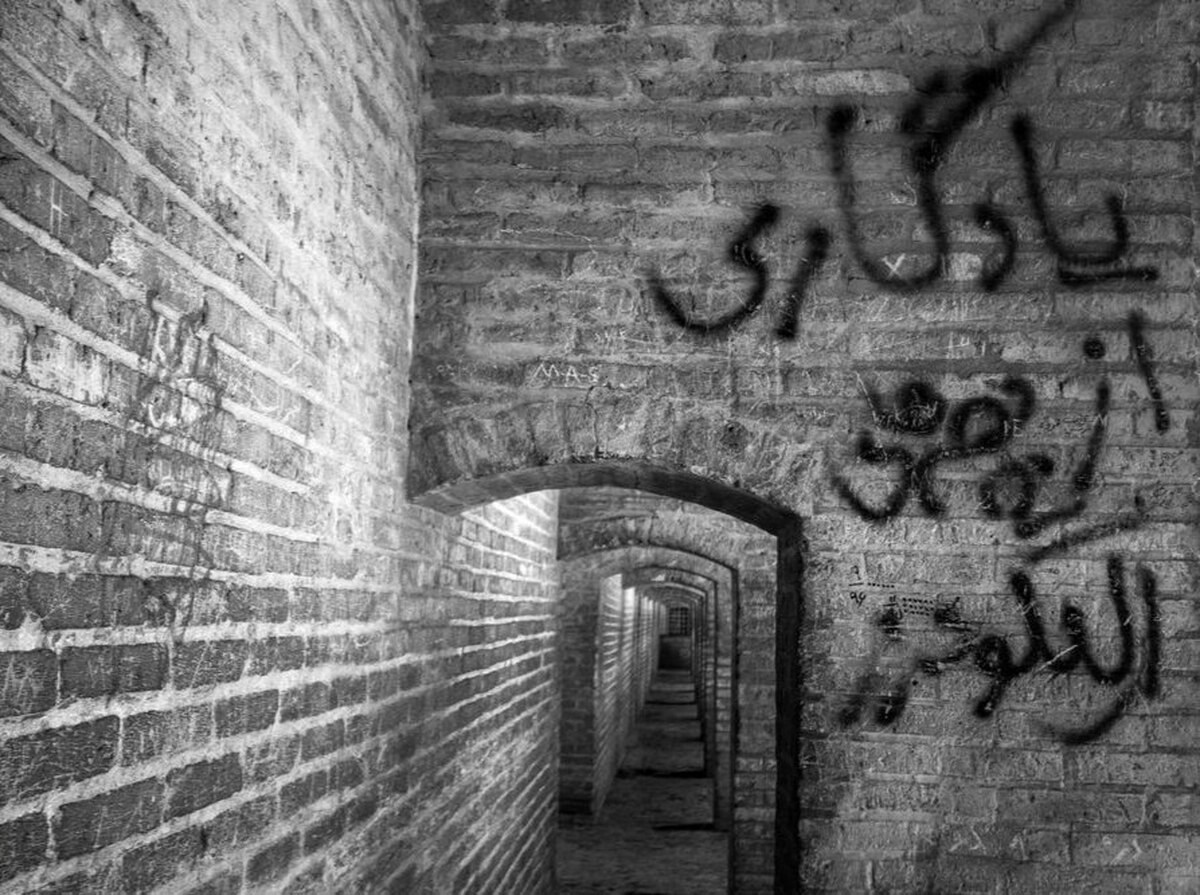 از عشق تا تخریب؛ تناقضهای یک فرهنگ شعارزده