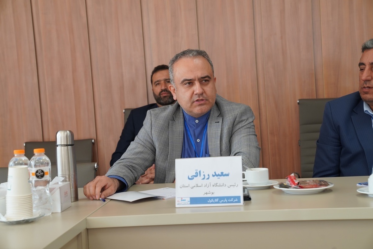 نقشآفرینی دانشگاه در تصمیمگیریهای علمی مناطق صنعتی