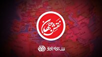 «نقش جهان» از افق فلسطین/ روایتی جهانی از مقاومت روی آنتن میرود