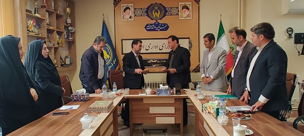 دانشگاه آزاد با کمیته امداد لرستان تفاهمنامه امضا کرد