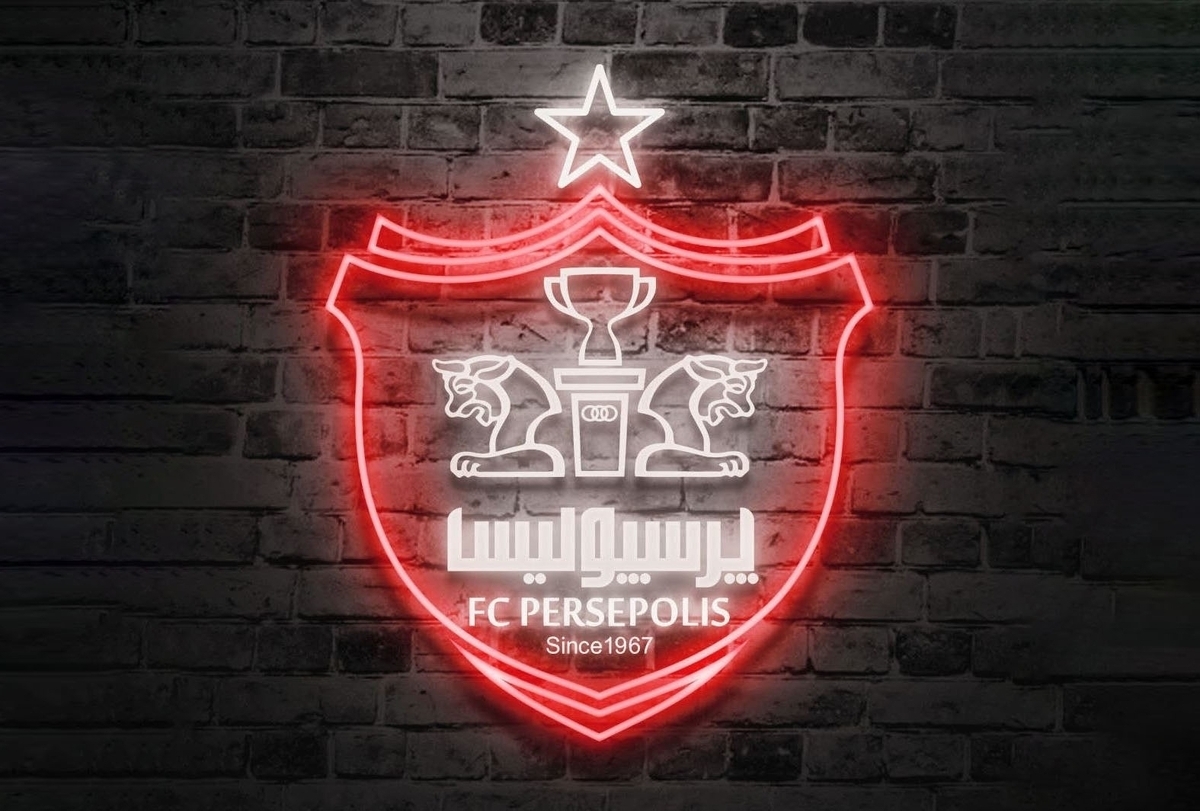 تکذیب لیست خروجی پرسپولیس کارتال تصمیم گیرنده نقل و انتقالات سرخپوشان