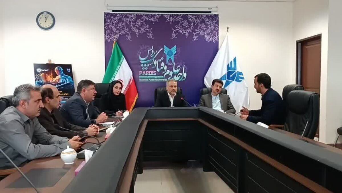 جزئیات برگزاری و برنامههای جانبی دومین همایش هوش مصنوعی و اینترنت اشیاء