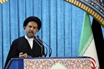 حجتالاسلام والمسلمین ابوترابی فرد خطیب این هفته نماز جمعه تهران