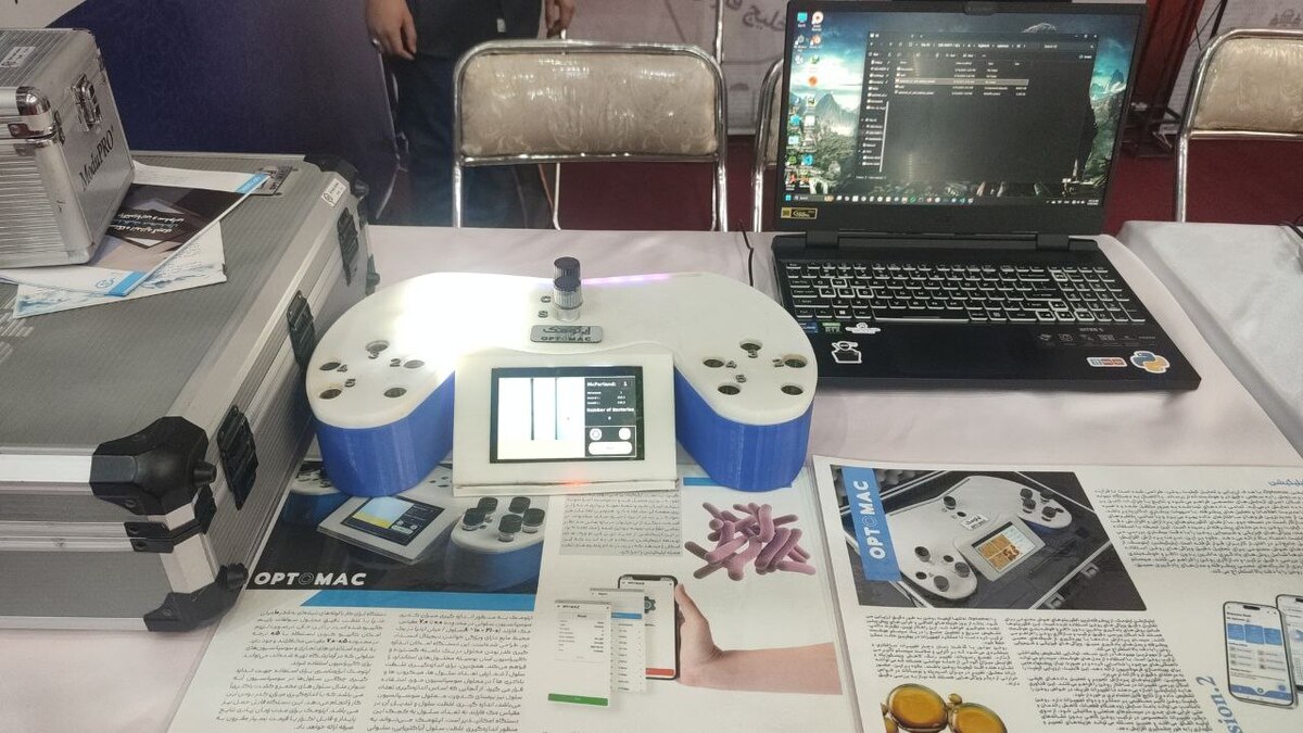 شناسایی باکتری و کیفیتسنجی روغن موتور با هوش مصنوعی