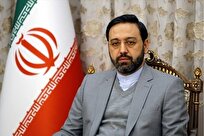 «یاغیش»؛ روایتی مستند از شهید مالک رحمتی