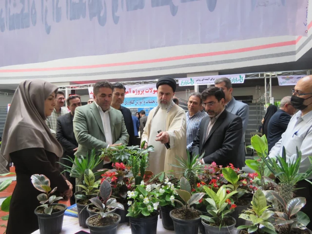 نمایشگاه تخصصی گیاهان دارویی گامی برای تحقق شعار سال و طرح پویش