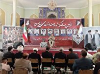 ارتباط بیواسطه رئیسجمهور شهید با دانشگاهیان؛ شهید رئیسی خدمتگزاری بیادعا برای اقشار جامعه بود