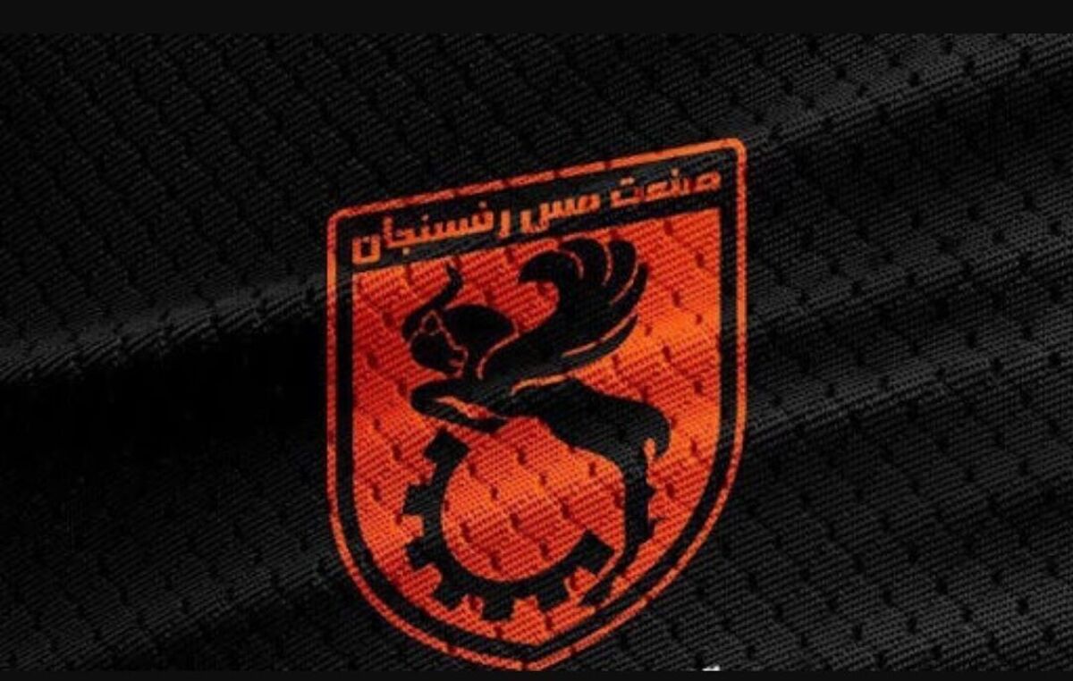 مؤمنی رفتنی شد ۳ گزینه مدیرعاملی باشگاه مس رفسنجان مشخص شدند