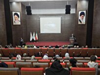 راهاندازی کالج بینالمللی آموزش بازسازی و مرمت خودروهای کلاسیک