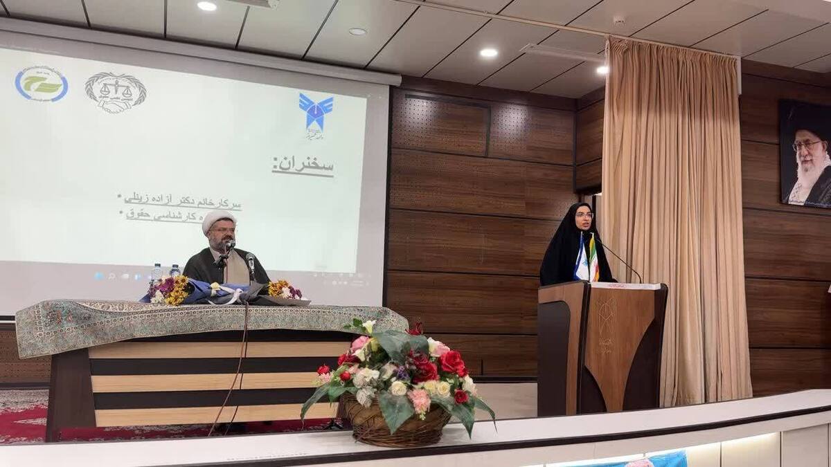 داوری؛ ابزاری مؤثر در کاهش تنشهای خانوادگی و حل مسالمتآمیز اختلافات