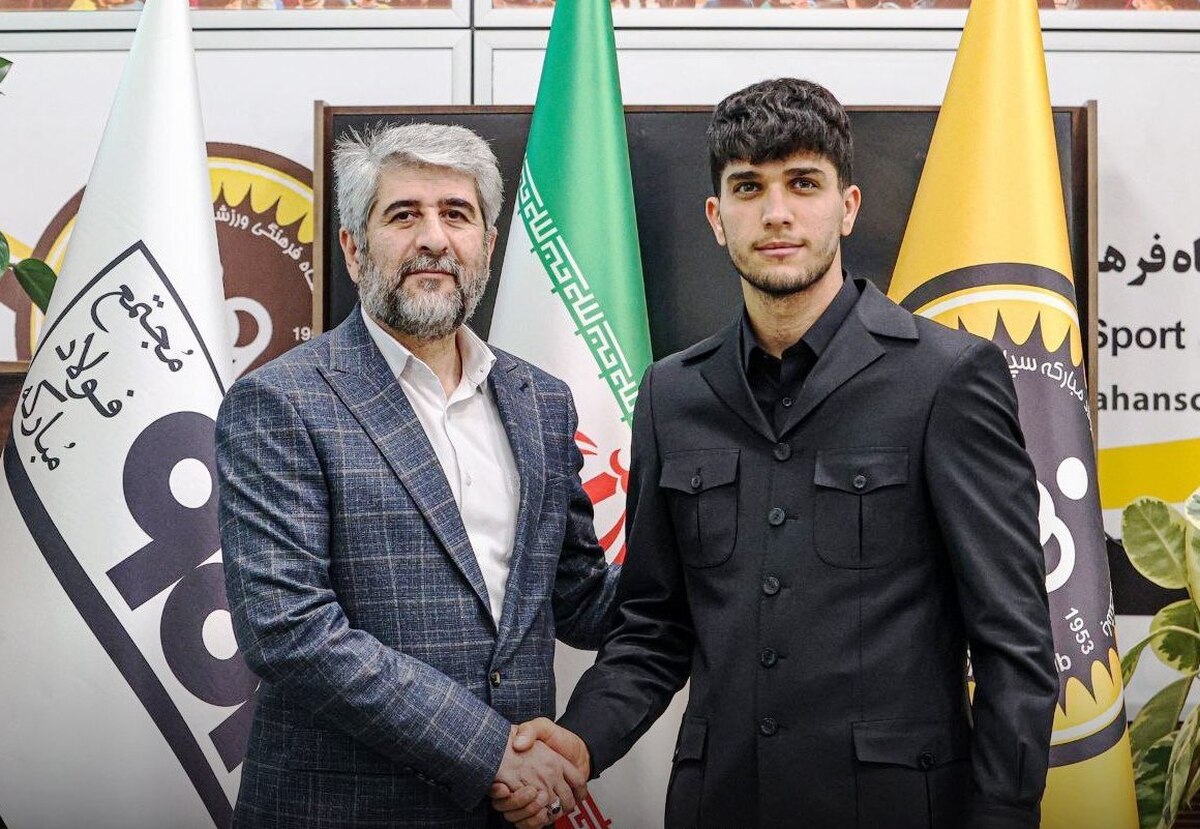 تمدید قرارداد مدافع ملیپوش سپاهان