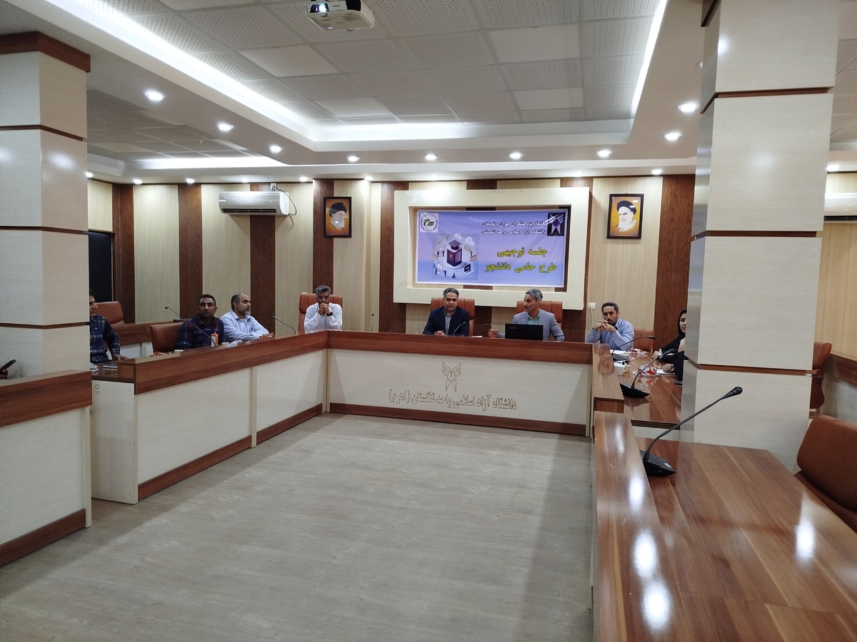«طرح حامی» پلی میان خواسته دانشجویان و توان پاسخگویی دانشگاه
