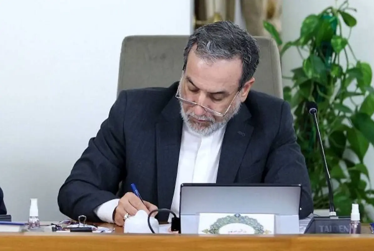 عراقچی: نظم پایدار منطقه‌ای باید از درون بجوشد؛ رویکرد ایران نقشه‌راهی برای تاب‌آوری آینده است