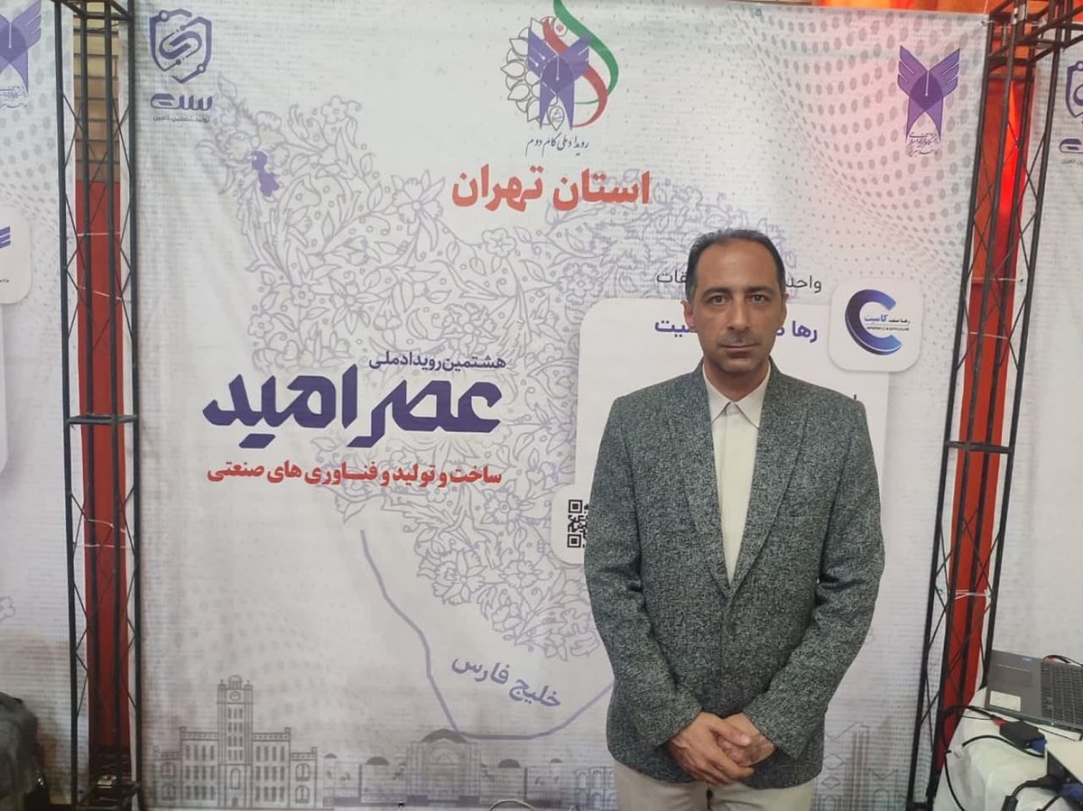 ایجاد بانک اطلاعاتی از طرحهای تحقیقاتی مرتبط با صنعت؛ اولویت استخدام دانشجویان در طرح پویش