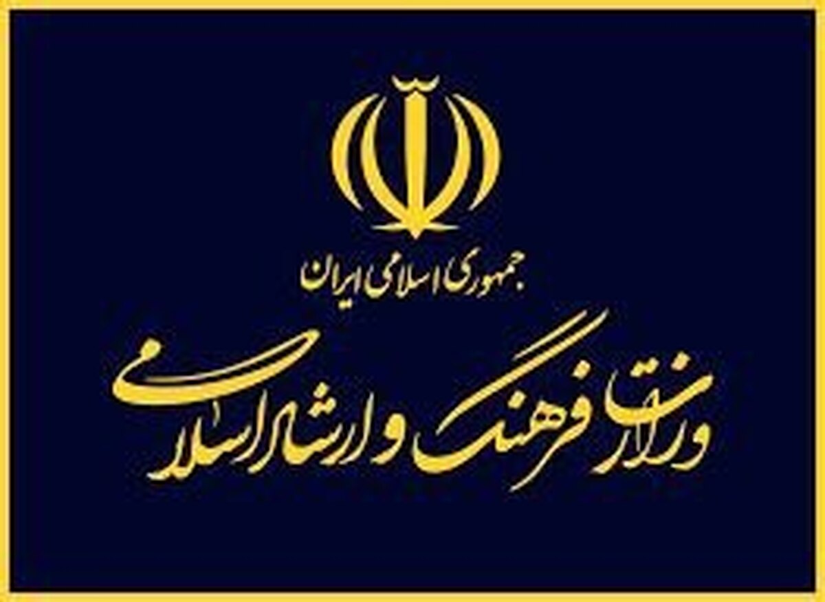 معاون وزیر فرهنگ برای دومین بار از شکایت خود علیه یک خبرنگار موسیقی گذشت