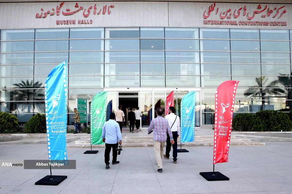 در چهارمین روز جشنواره فیلم مقاومت چه فیلمهایی ببینیم؟