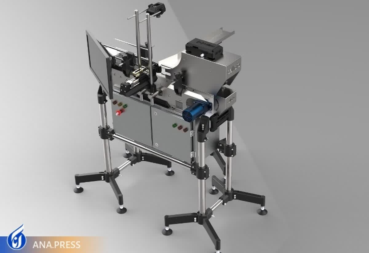 از پیوند صنعت و دانشگاه در عصر امید تا دانشگاهی که 43 ساله شد + فیلم و عکس از پیوند صنعت و دانشگاه در عصر امید تا دانشگاهی که 43 ساله شد + فیلم و عکس